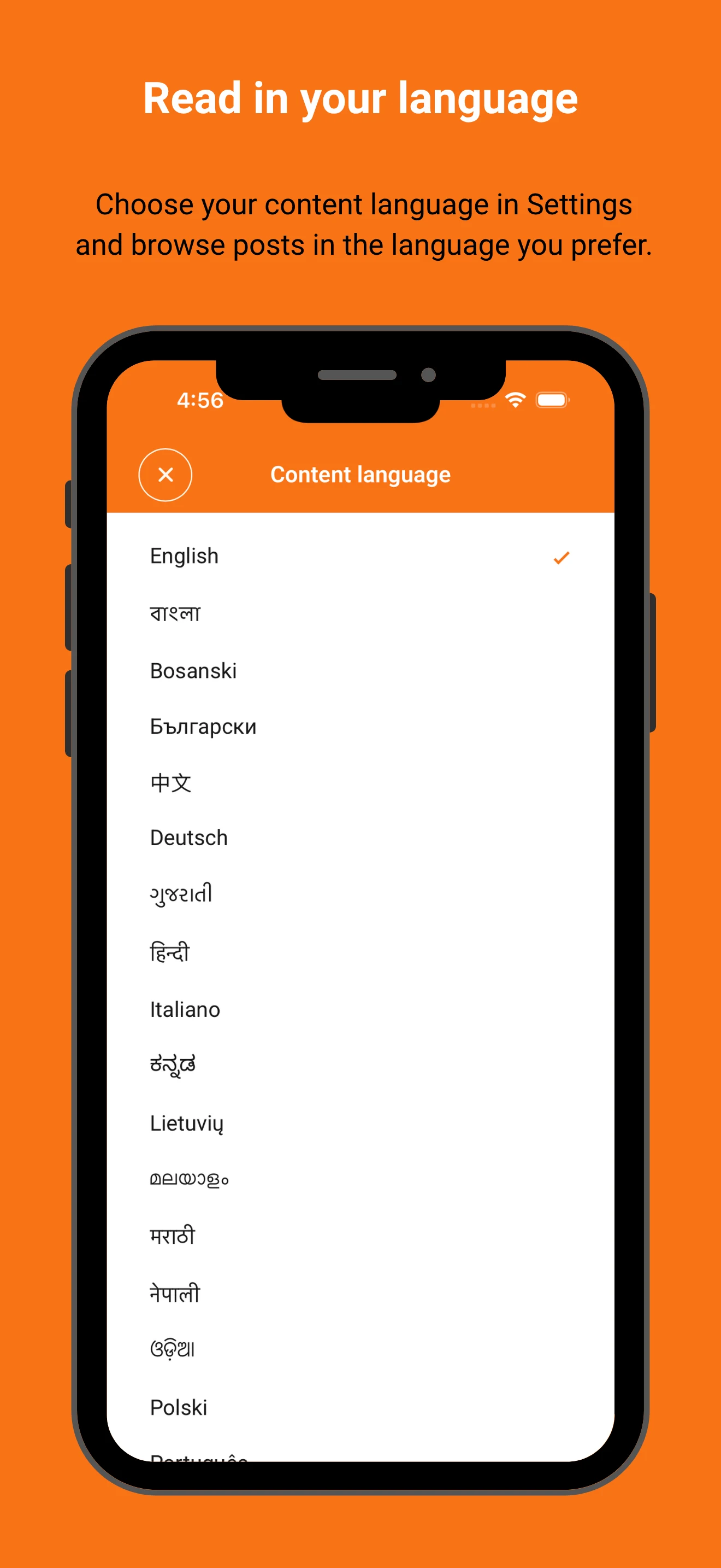 Jayapataka Swami screenshot